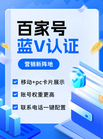 星途精英导师团队